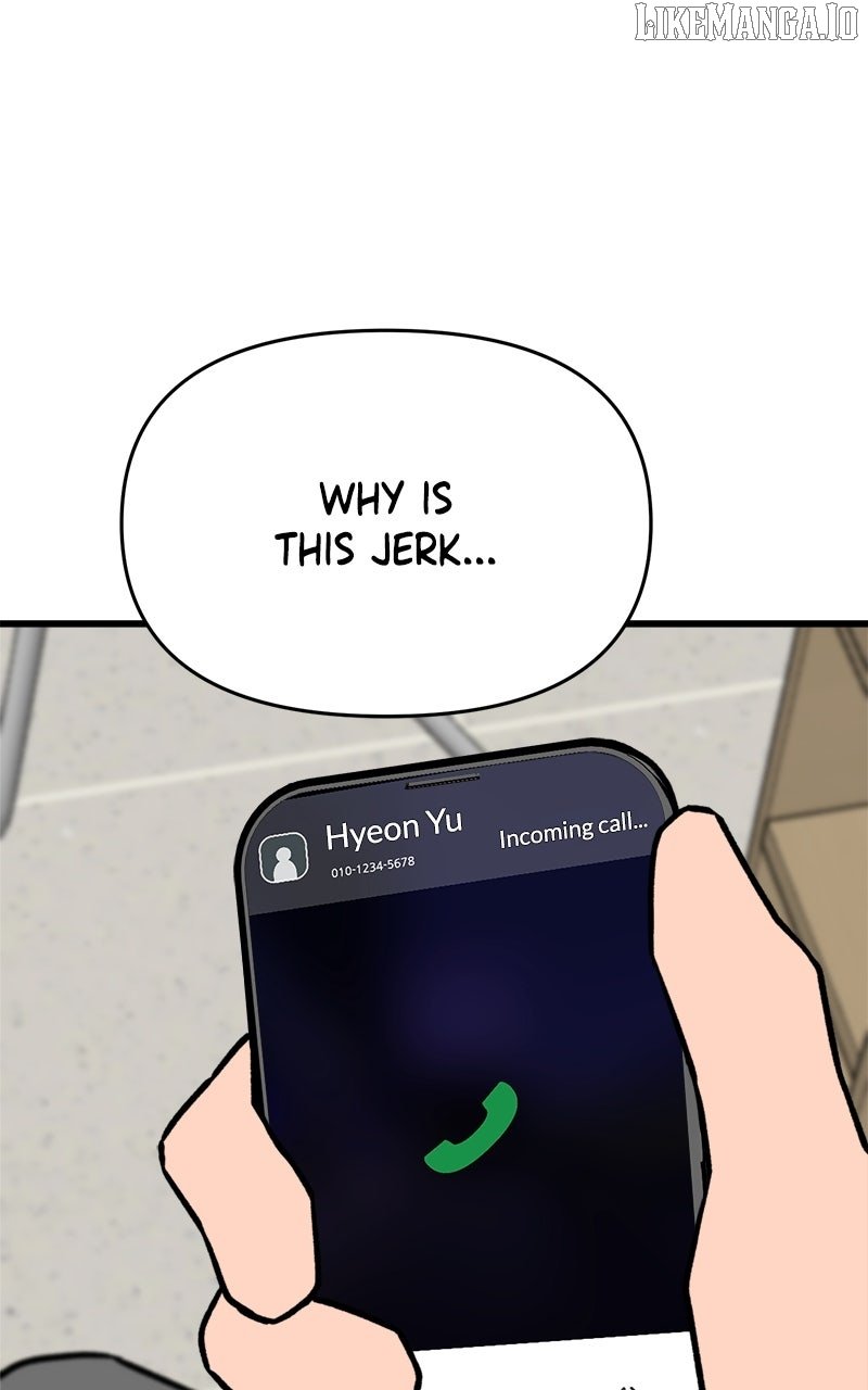 Read Who's That Long-Haired Senior RSS Feed Manga Online