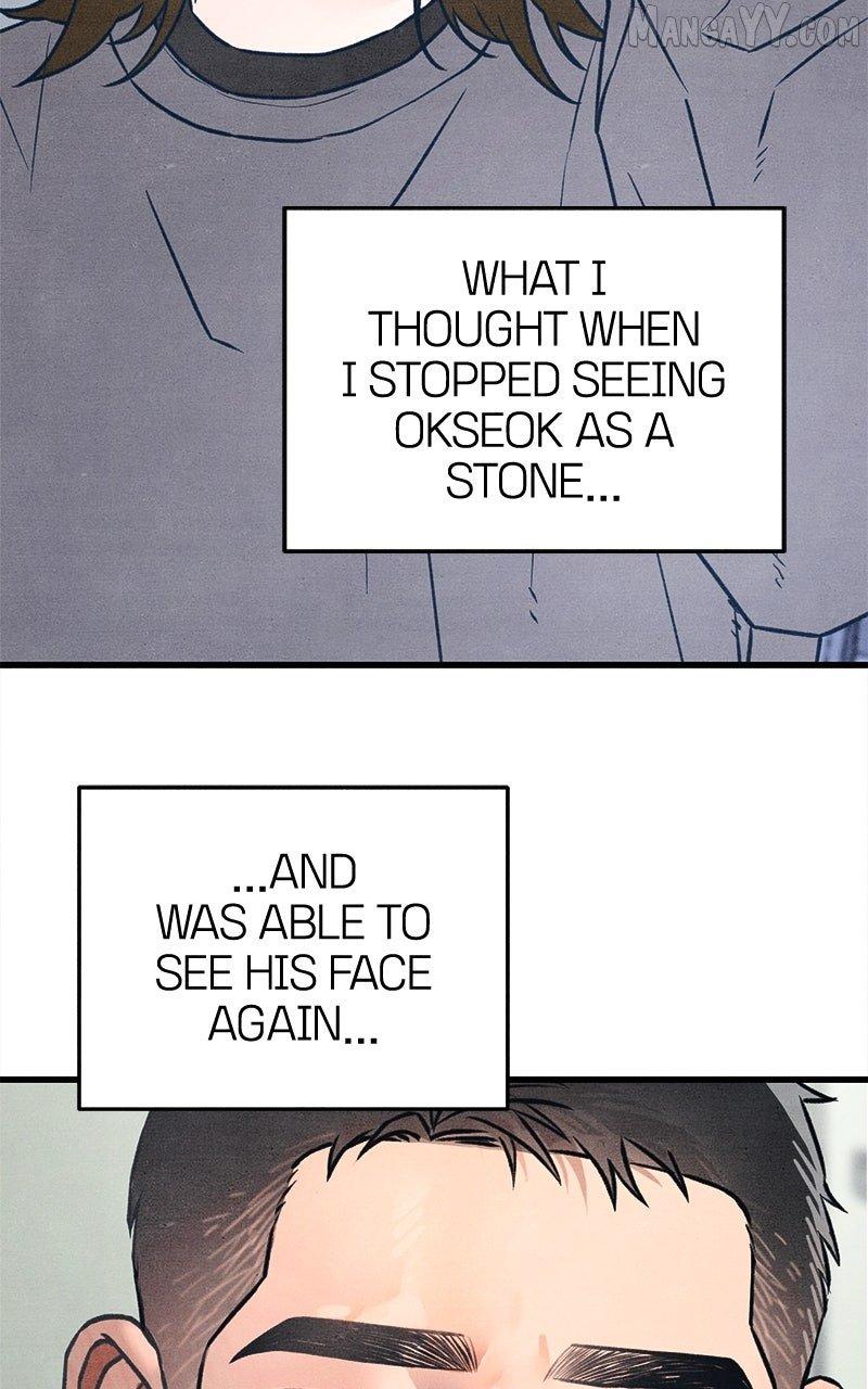 Read Who's That Long-Haired Senior RSS Feed Manga Online