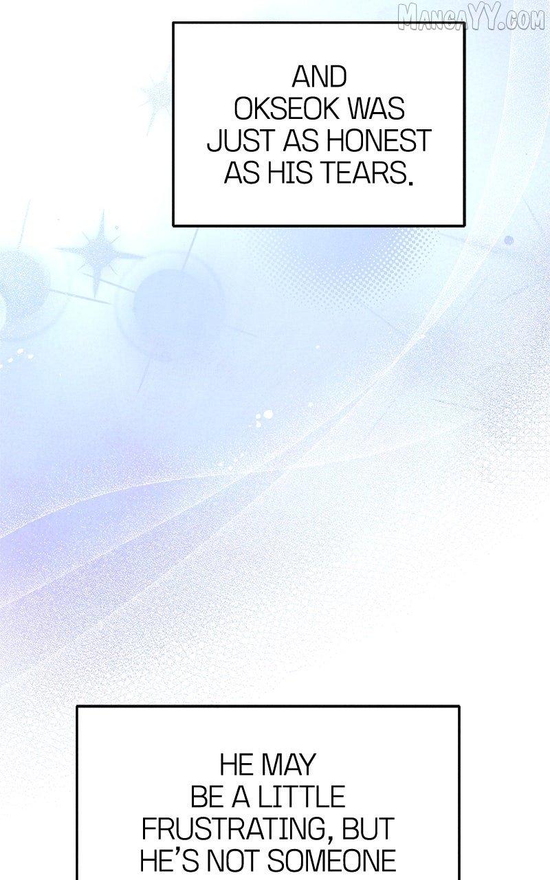 Read Who's That Long-Haired Senior RSS Feed Manga Online