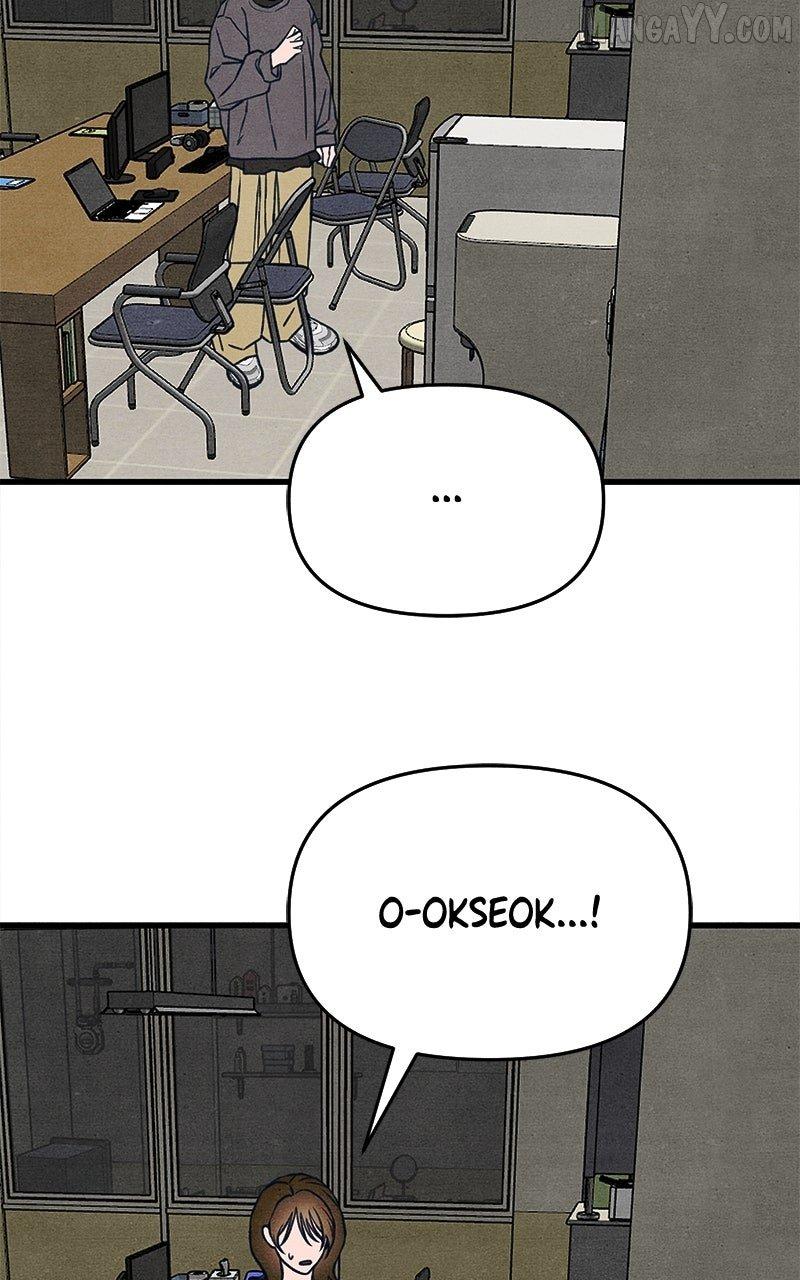 Read Who's That Long-Haired Senior RSS Feed Manga Online