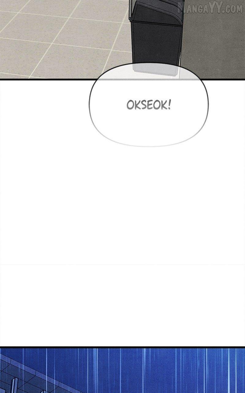 Read Who's That Long-Haired Senior RSS Feed Manga Online