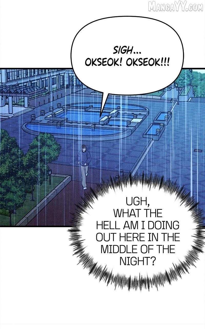 Read Who's That Long-Haired Senior RSS Feed Manga Online