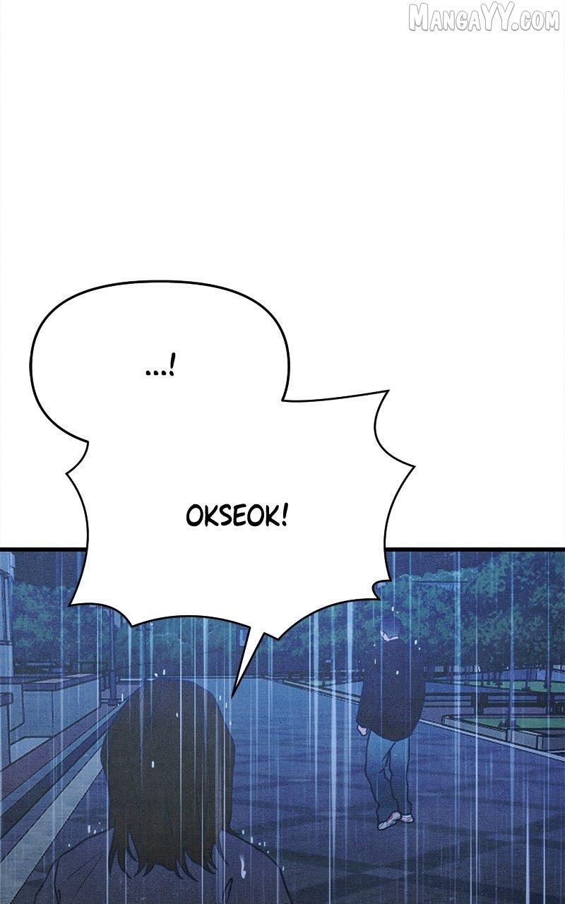 Read Who's That Long-Haired Senior RSS Feed Manga Online