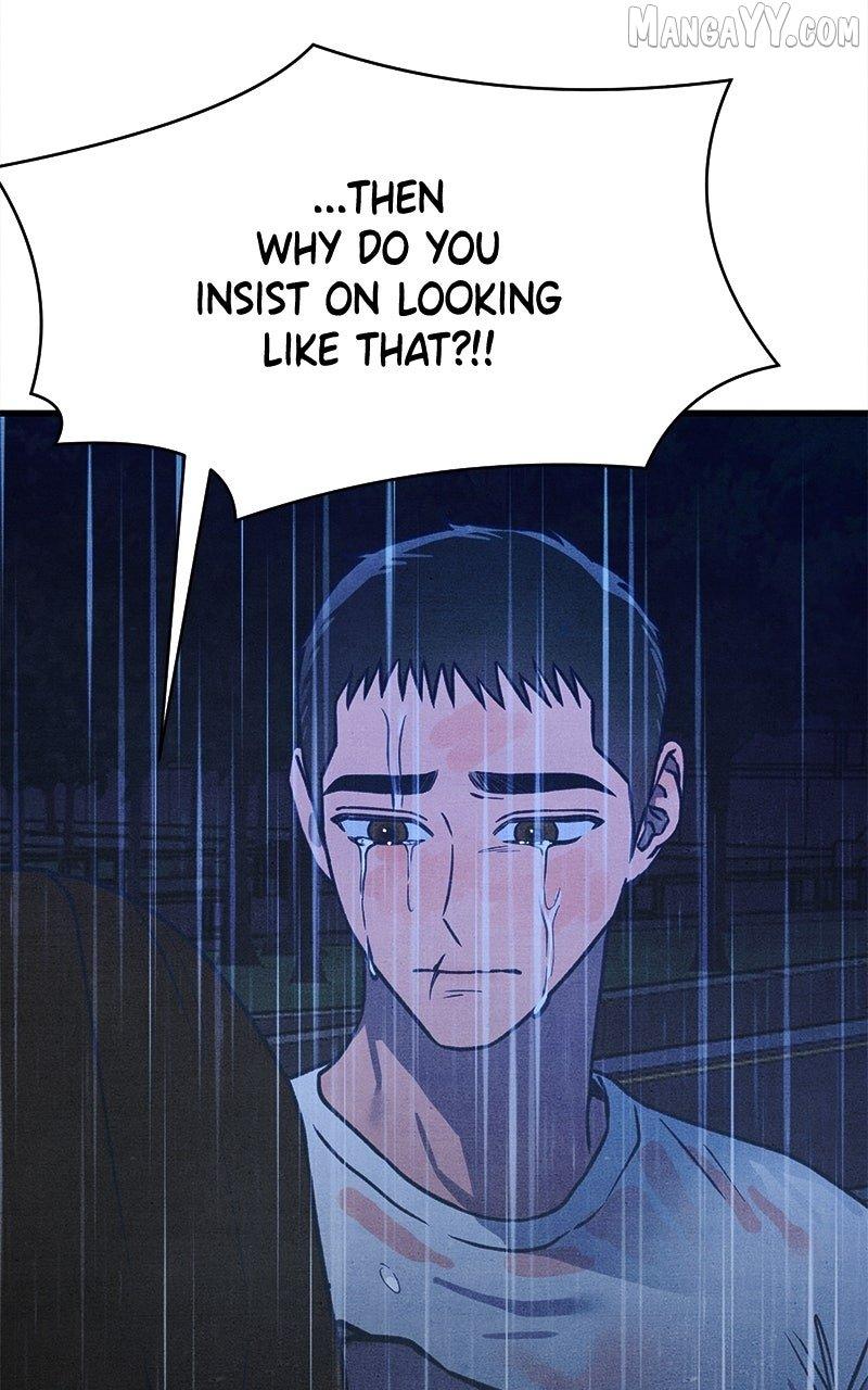 Read Who's That Long-Haired Senior RSS Feed Manga Online