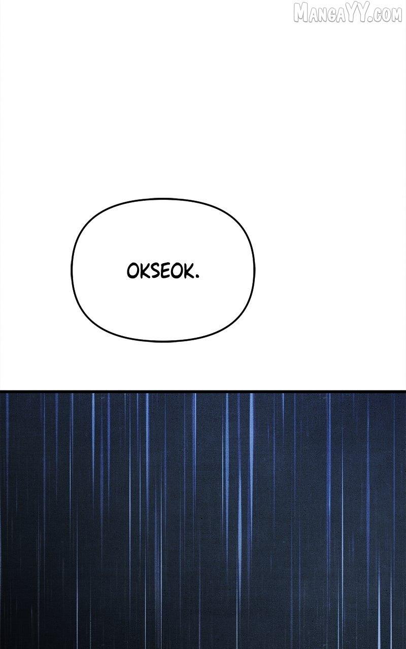 Read Who's That Long-Haired Senior RSS Feed Manga Online