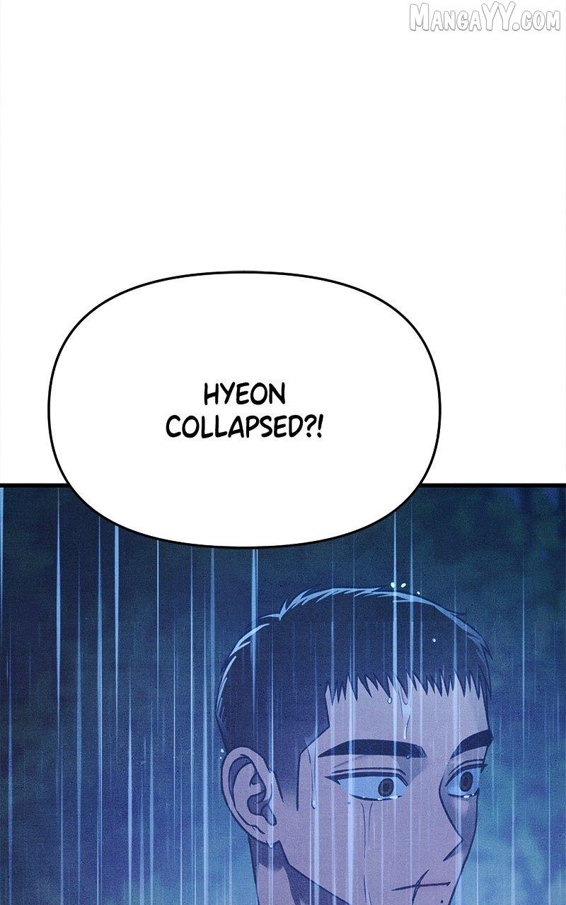 Read Who's That Long-Haired Senior RSS Feed Manga Online