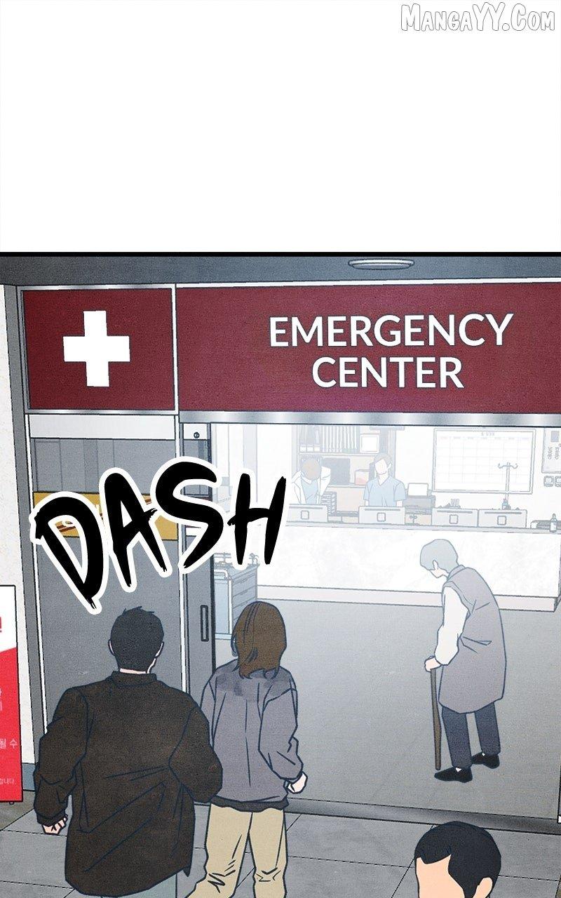 Read Who's That Long-Haired Senior RSS Feed Manga Online