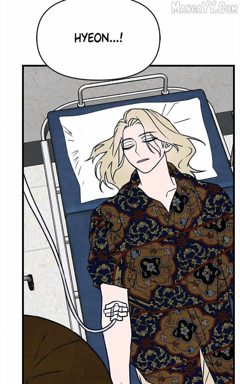 Read Who's That Long-Haired Senior RSS Feed Manga Online