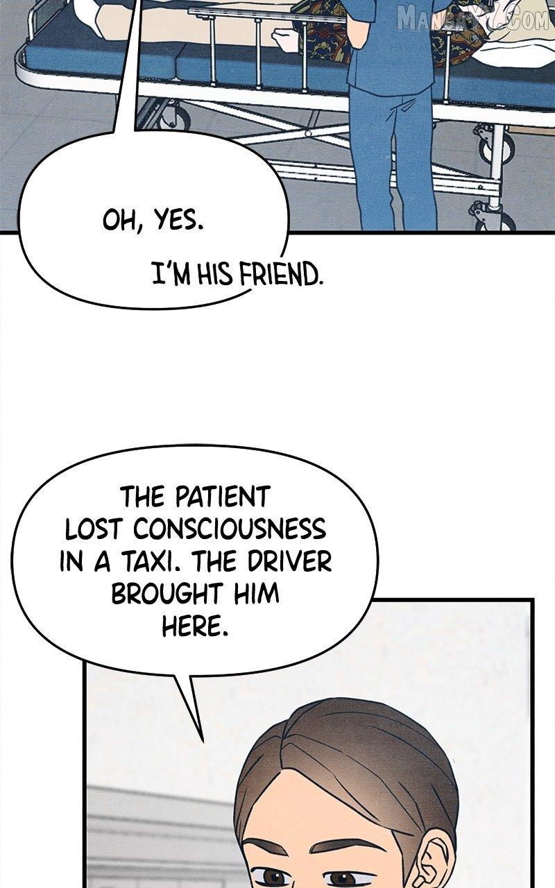 Read Who's That Long-Haired Senior RSS Feed Manga Online