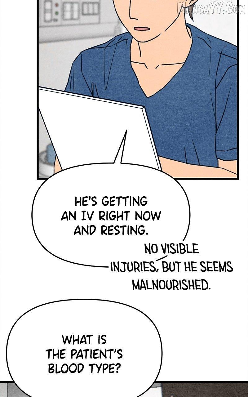 Read Who's That Long-Haired Senior RSS Feed Manga Online