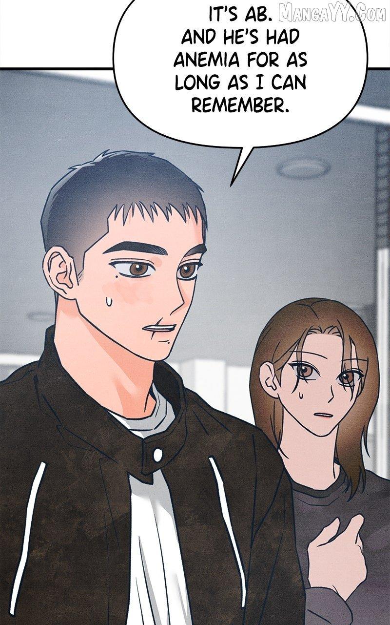 Read Who's That Long-Haired Senior RSS Feed Manga Online