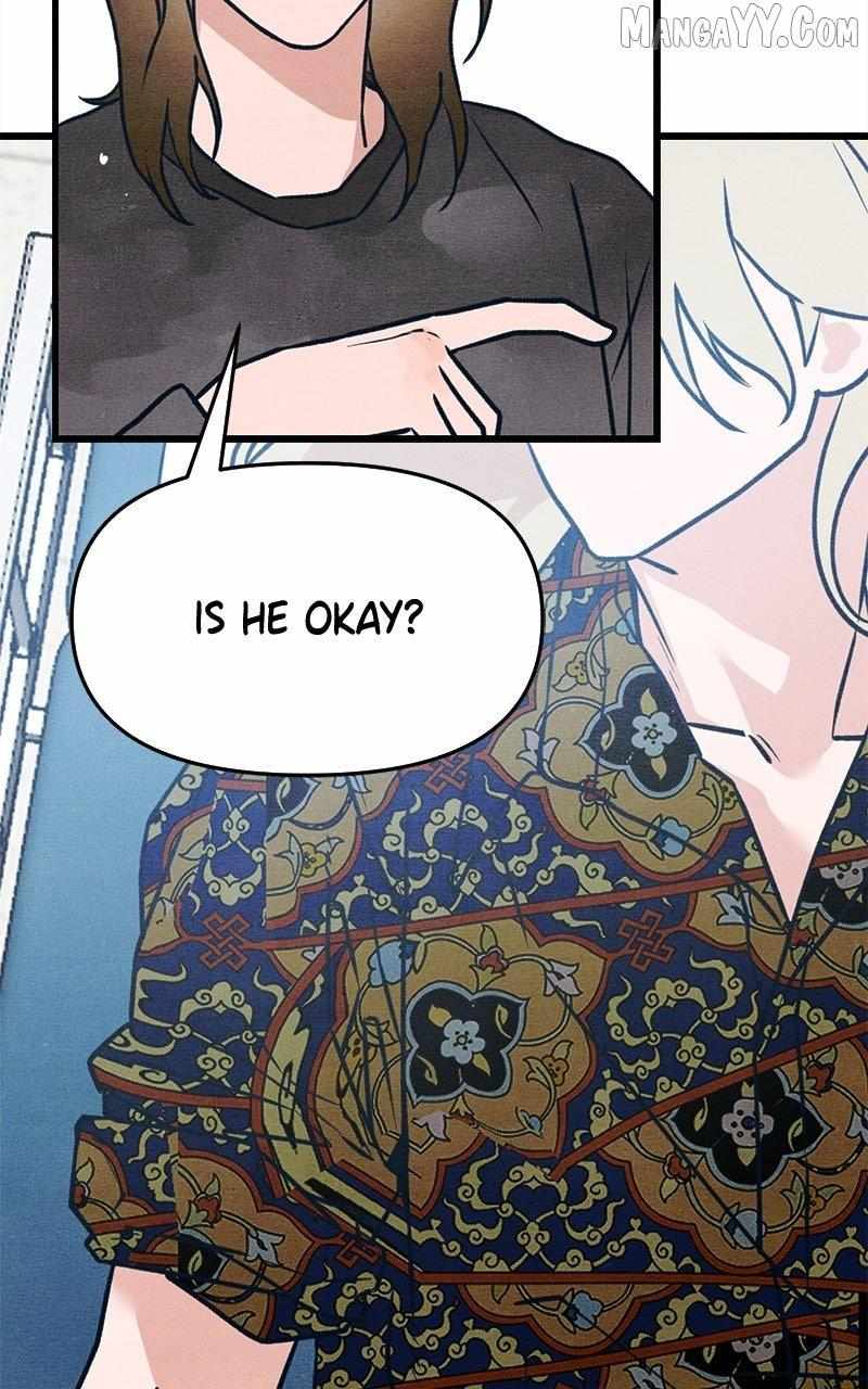 Read Who's That Long-Haired Senior RSS Feed Manga Online