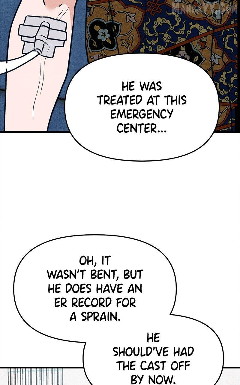 Read Who's That Long-Haired Senior RSS Feed Manga Online