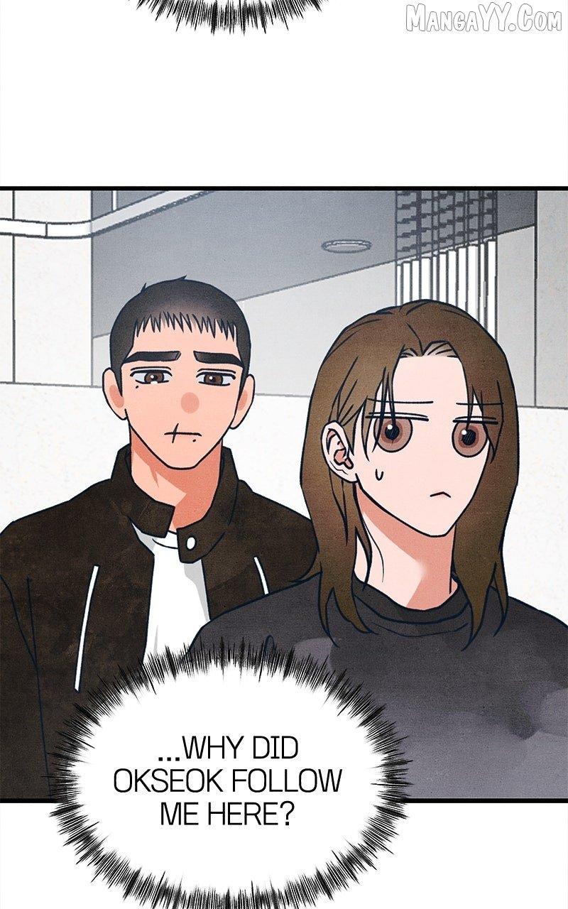 Read Who's That Long-Haired Senior RSS Feed Manga Online