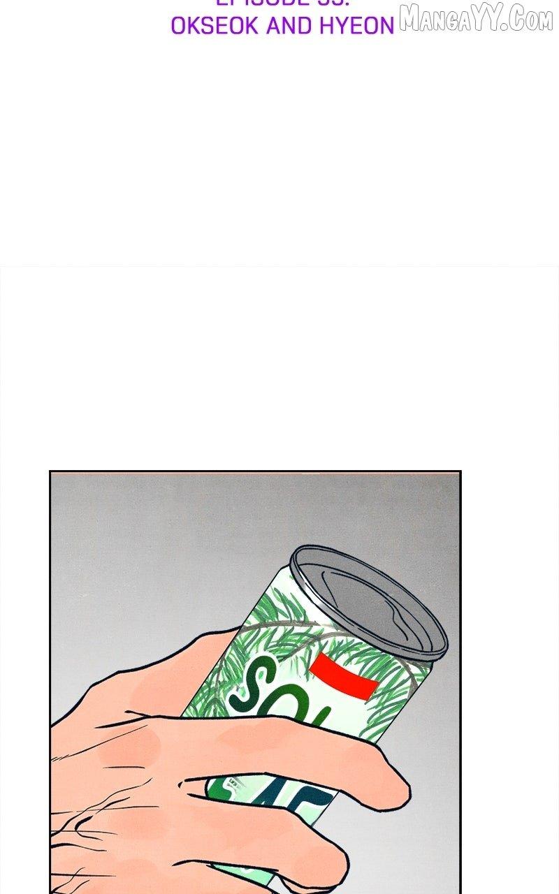 Read Who's That Long-Haired Senior RSS Feed Manga Online