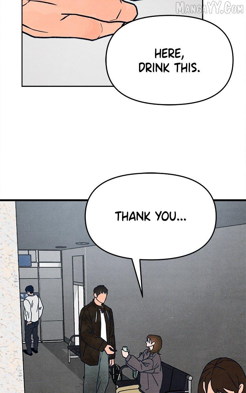 Read Who's That Long-Haired Senior RSS Feed Manga Online