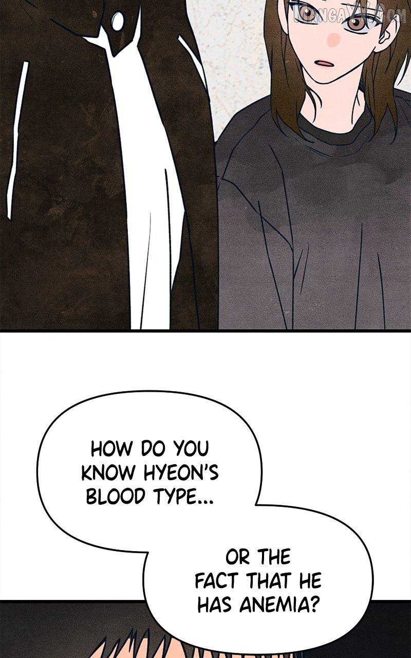 Read Who's That Long-Haired Senior RSS Feed Manga Online