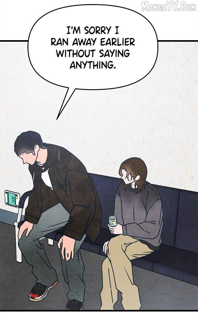 Read Who's That Long-Haired Senior RSS Feed Manga Online