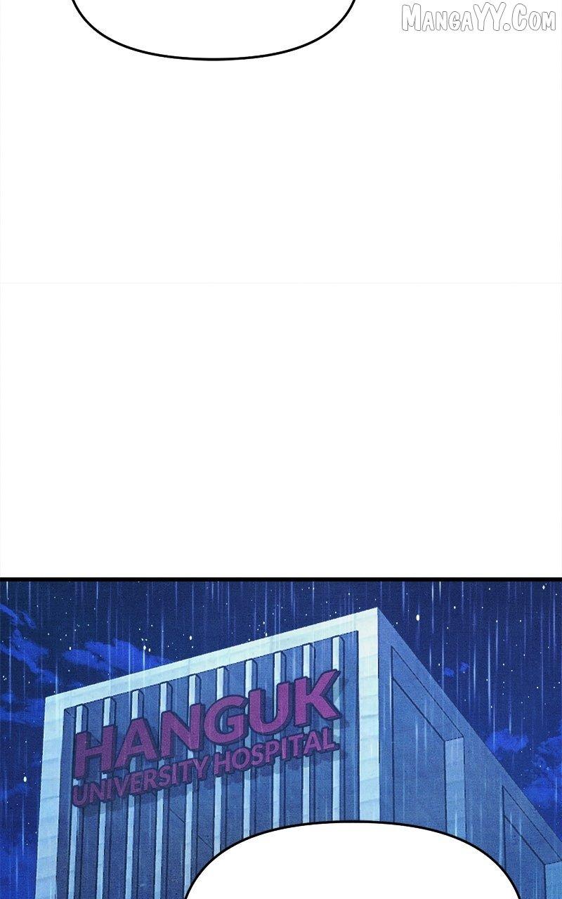 Read Who's That Long-Haired Senior RSS Feed Manga Online