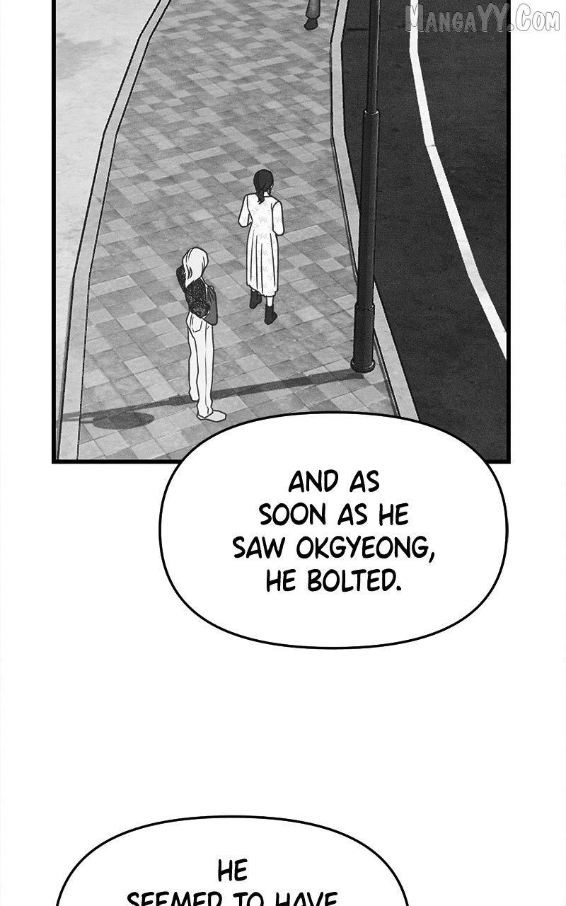Read Who's That Long-Haired Senior RSS Feed Manga Online