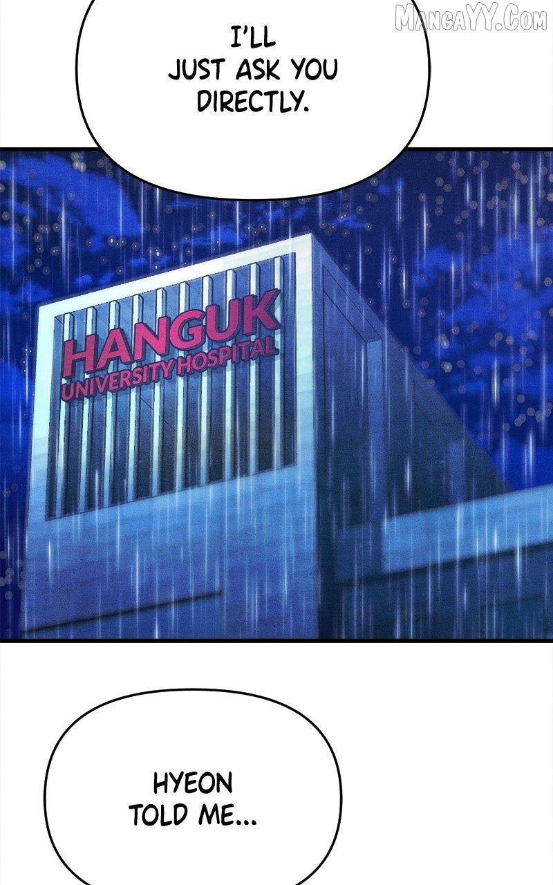 Read Who's That Long-Haired Senior RSS Feed Manga Online