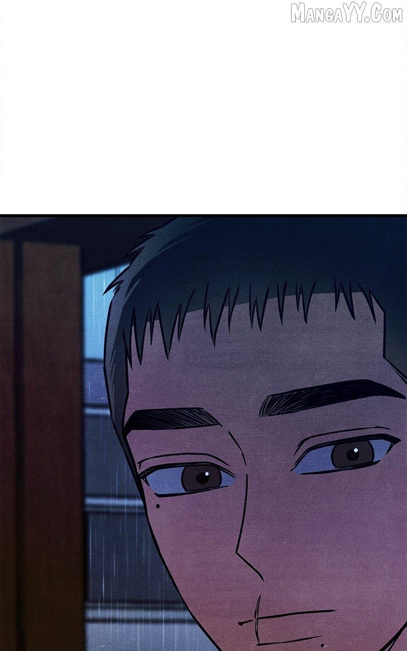 Read Who's That Long-Haired Senior RSS Feed Manga Online