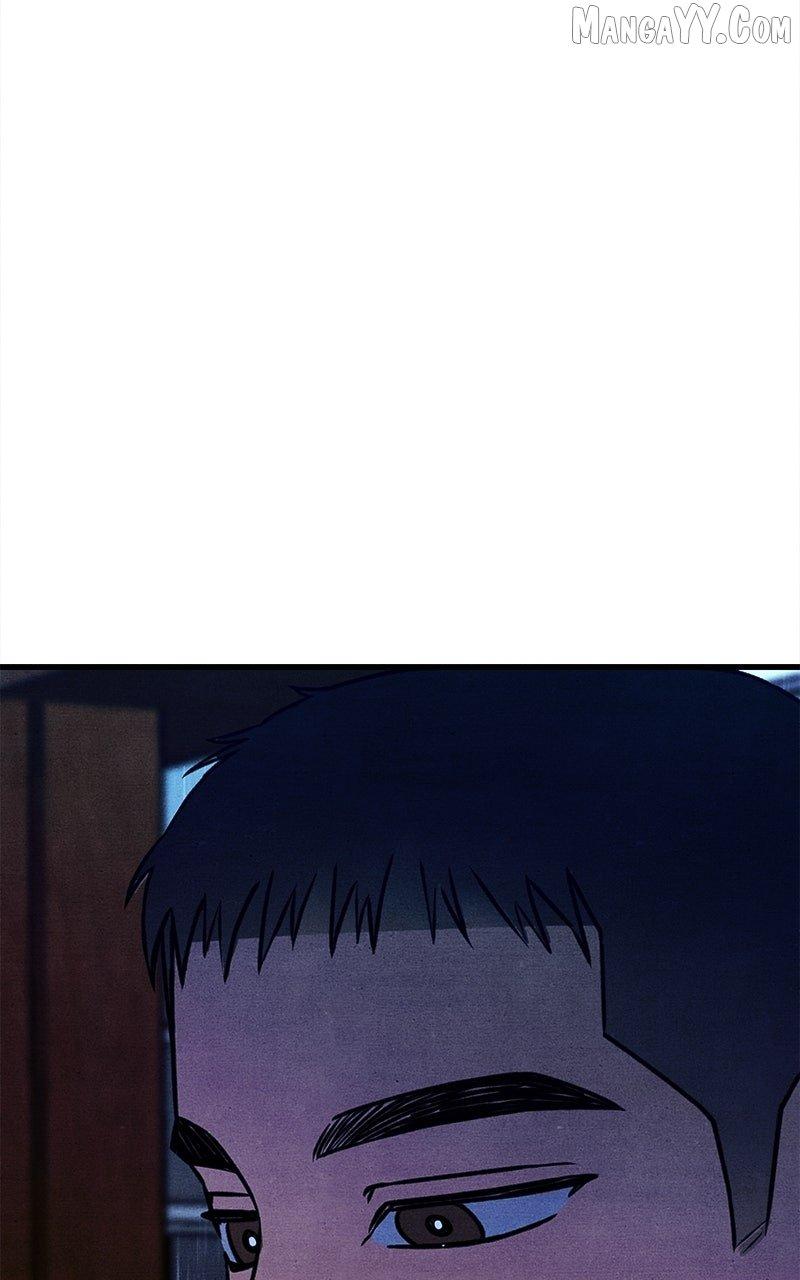 Read Who's That Long-Haired Senior RSS Feed Manga Online