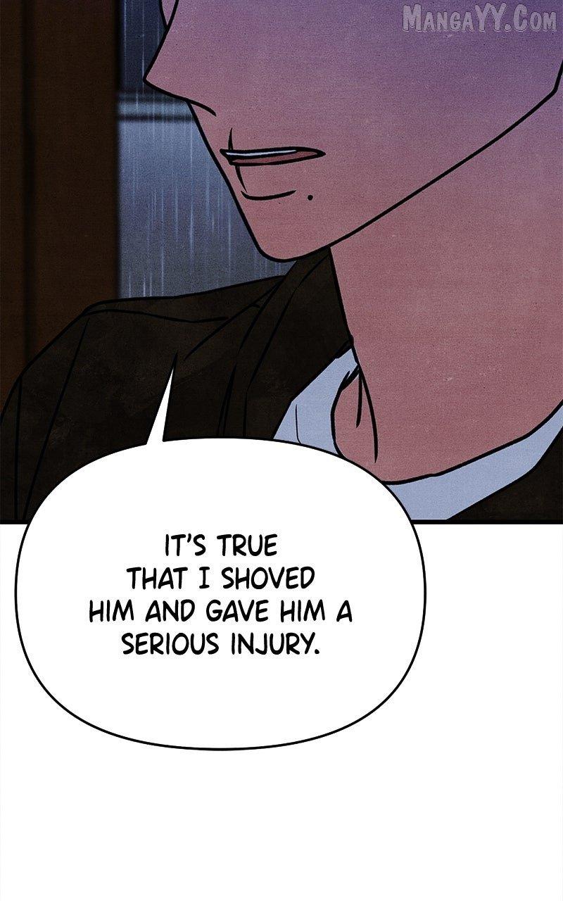 Read Who's That Long-Haired Senior RSS Feed Manga Online