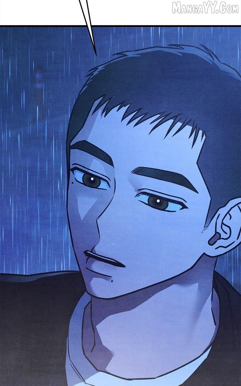 Read Who's That Long-Haired Senior RSS Feed Manga Online