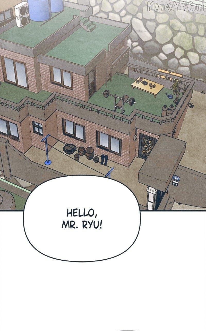 Read Who's That Long-Haired Senior RSS Feed Manga Online