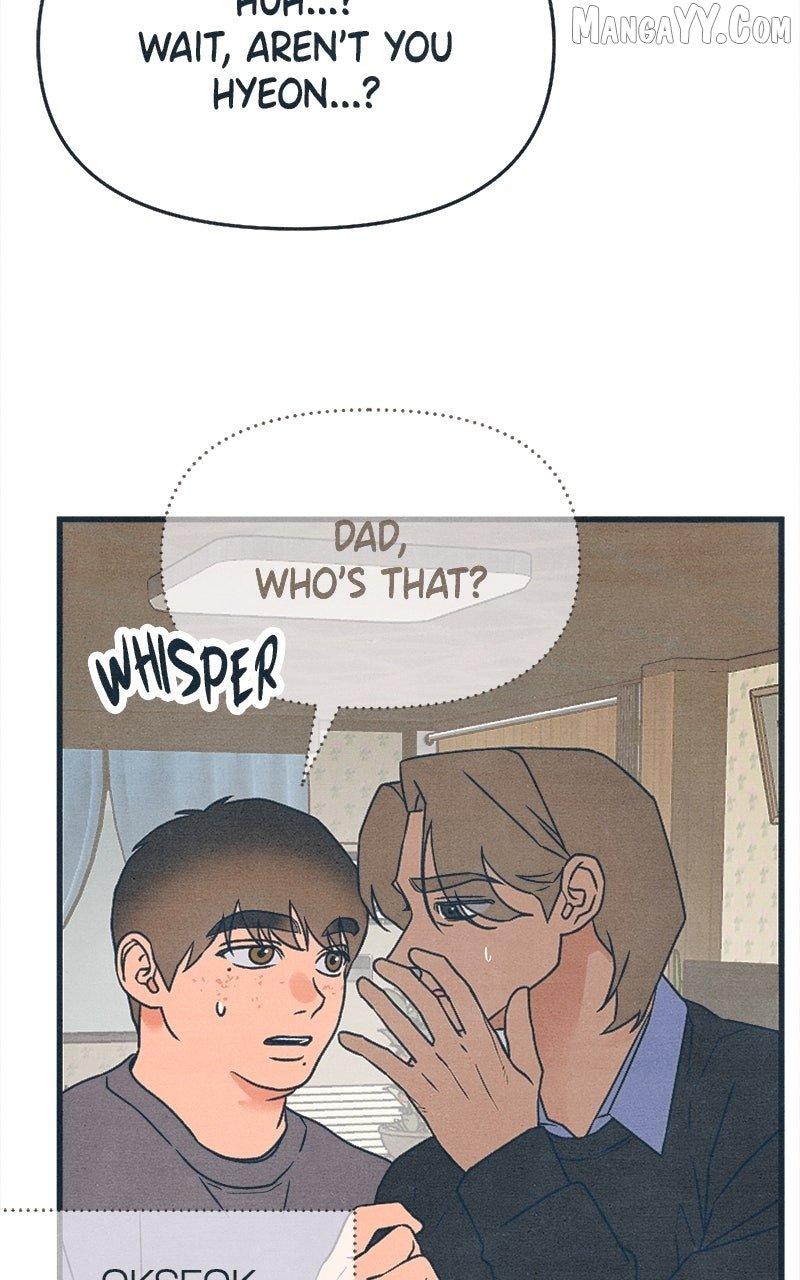 Read Who's That Long-Haired Senior RSS Feed Manga Online