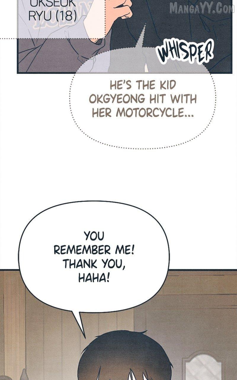 Read Who's That Long-Haired Senior RSS Feed Manga Online