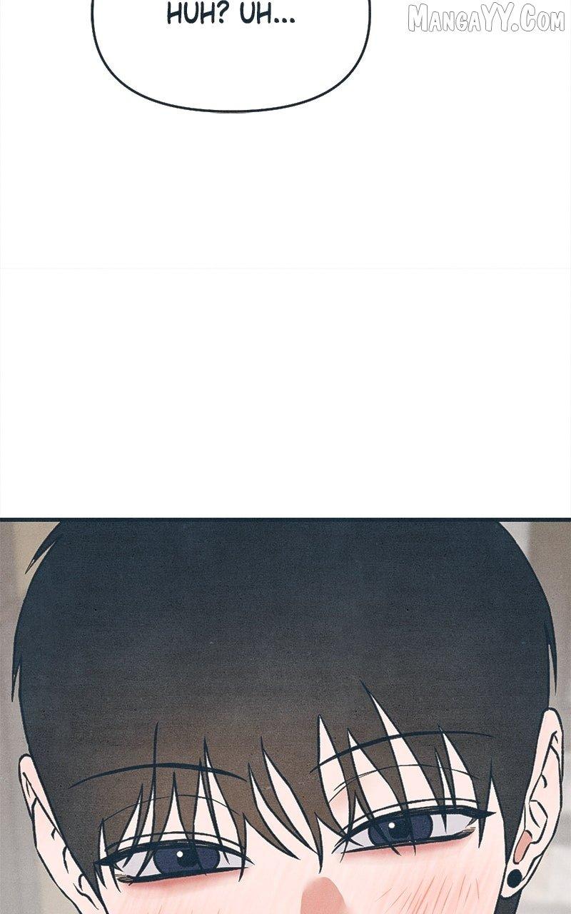 Read Who's That Long-Haired Senior RSS Feed Manga Online