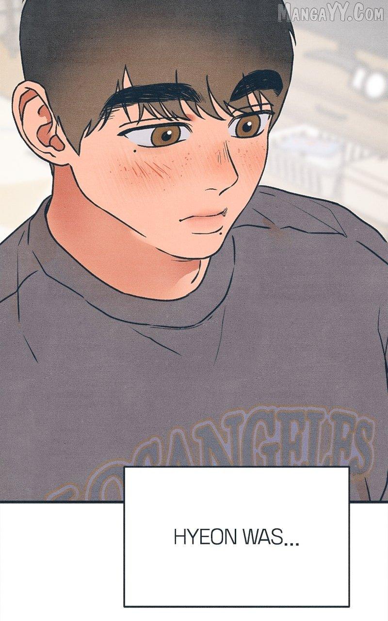 Read Who's That Long-Haired Senior RSS Feed Manga Online