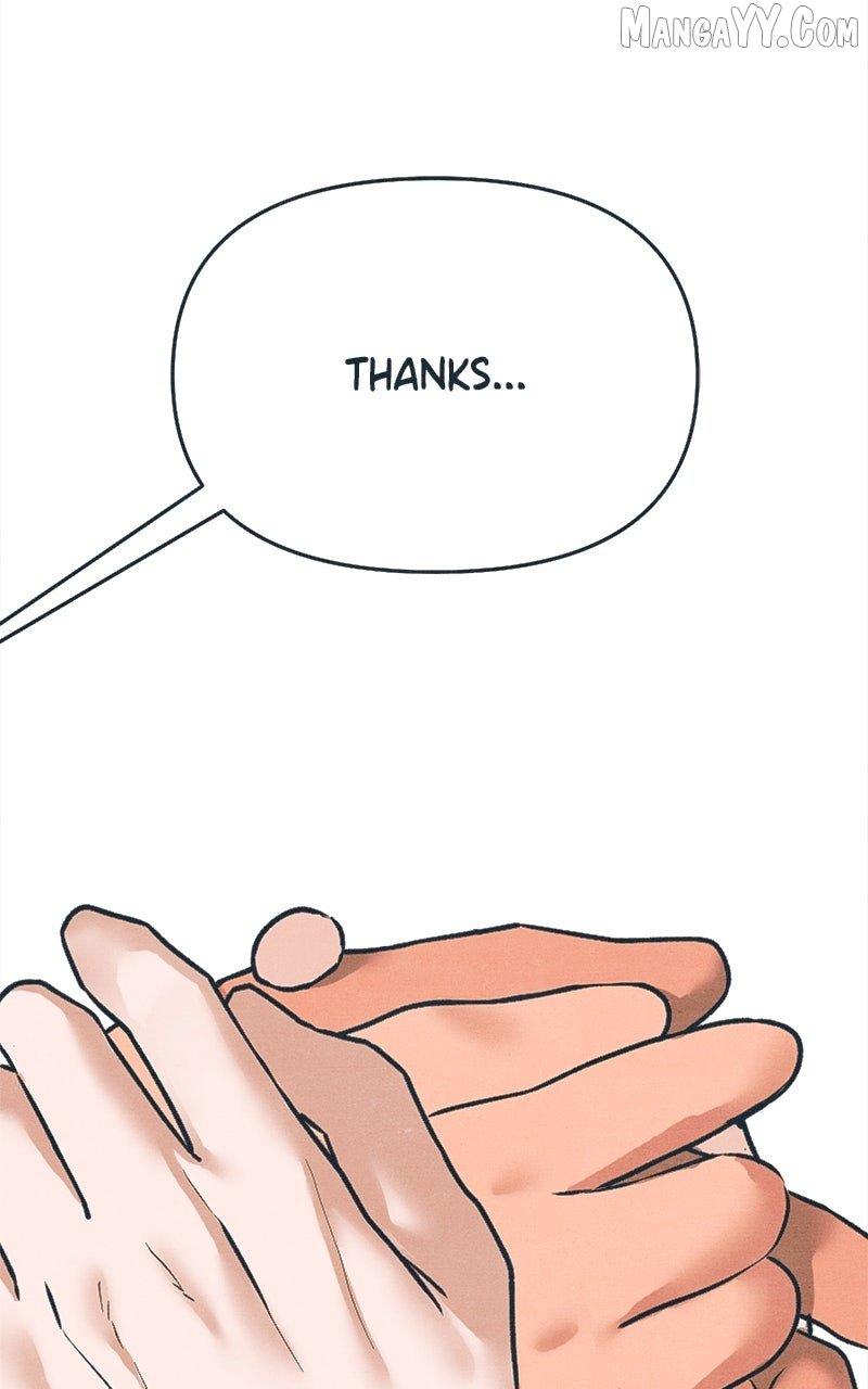 Read Who's That Long-Haired Senior RSS Feed Manga Online