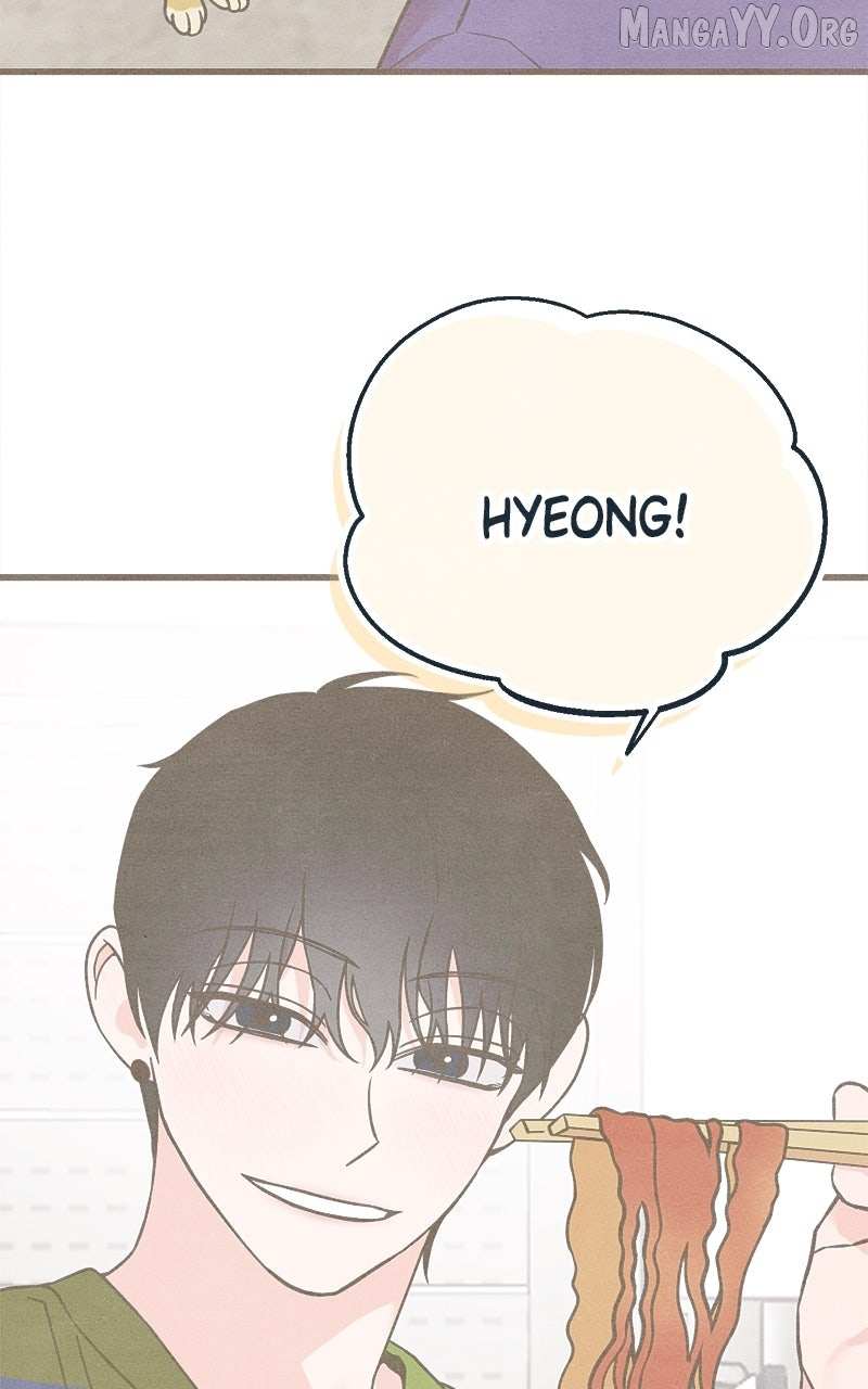 Read Who's That Long-Haired Senior RSS Feed Manga Online