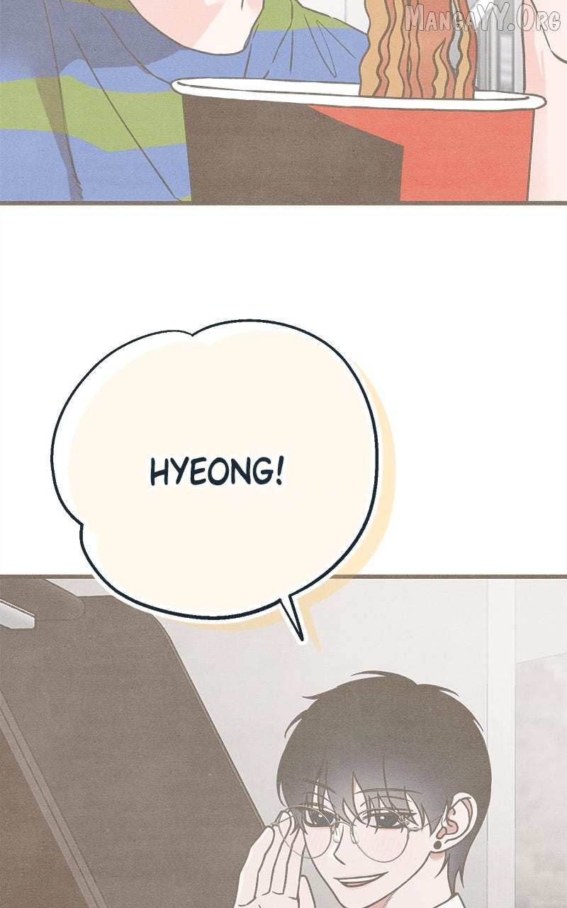 Read Who's That Long-Haired Senior RSS Feed Manga Online