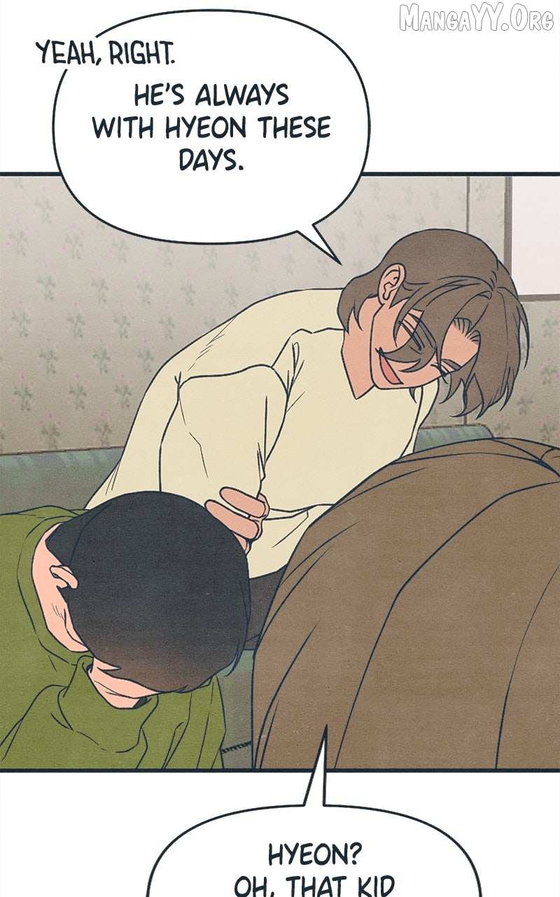 Read Who's That Long-Haired Senior RSS Feed Manga Online