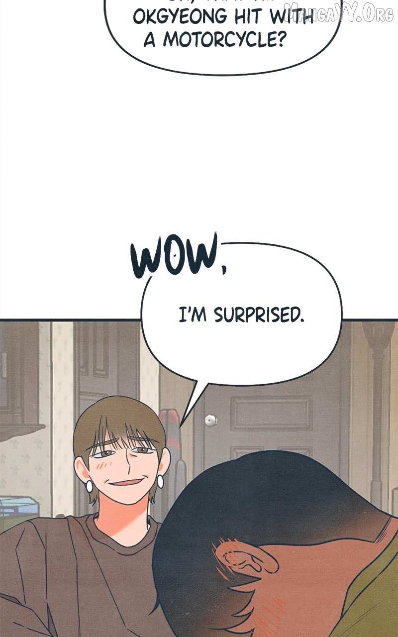 Read Who's That Long-Haired Senior RSS Feed Manga Online