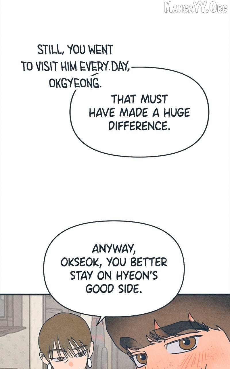 Read Who's That Long-Haired Senior RSS Feed Manga Online