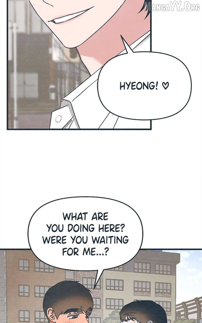 Read Who's That Long-Haired Senior RSS Feed Manga Online