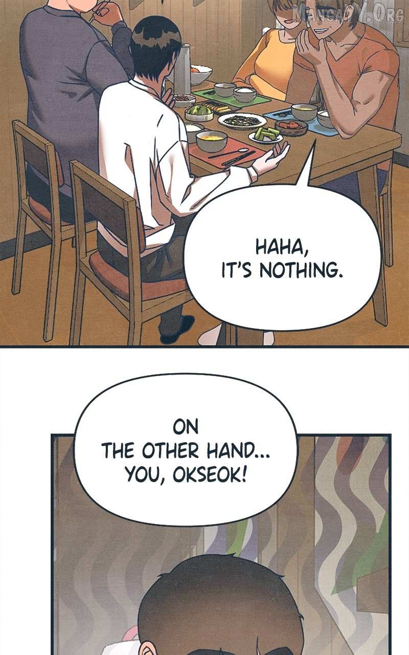 Read Who's That Long-Haired Senior RSS Feed Manga Online