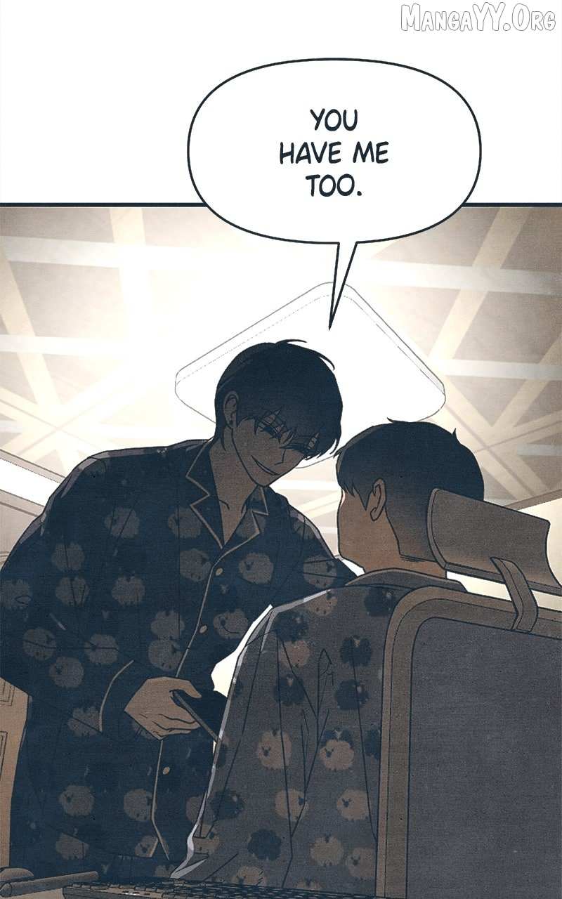 Read Who's That Long-Haired Senior RSS Feed Manga Online