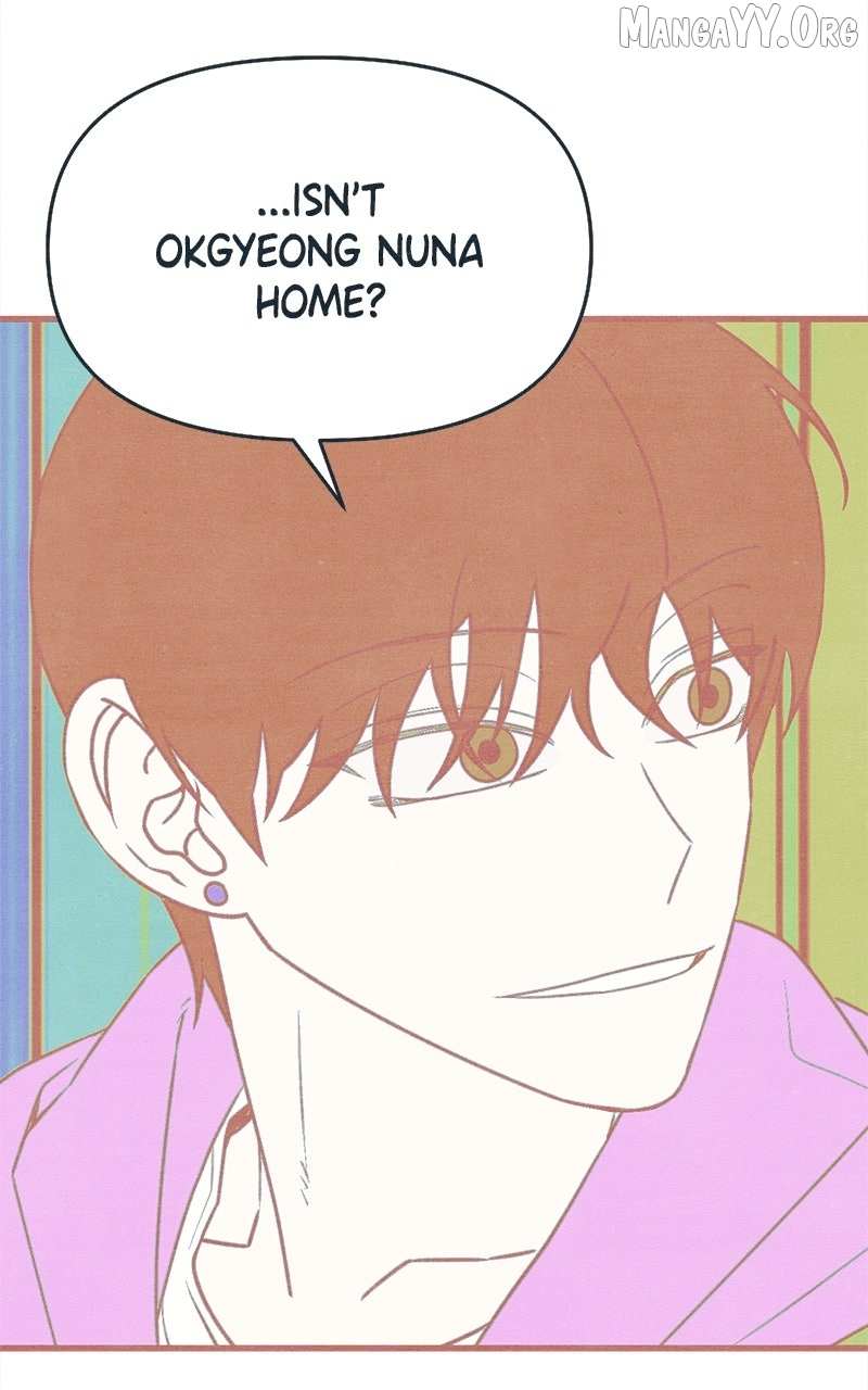 Read Who's That Long-Haired Senior RSS Feed Manga Online