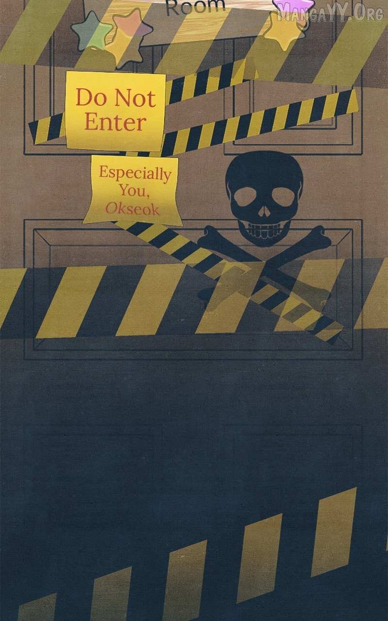 Read Who's That Long-Haired Senior RSS Feed Manga Online