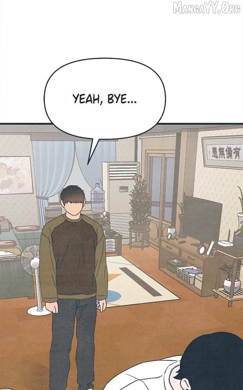 Read Who's That Long-Haired Senior RSS Feed Manga Online