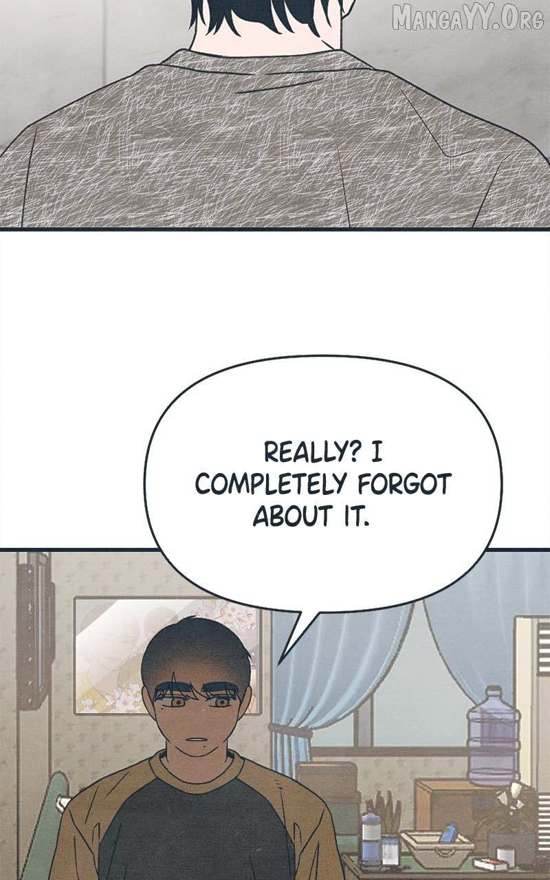 Read Who's That Long-Haired Senior RSS Feed Manga Online