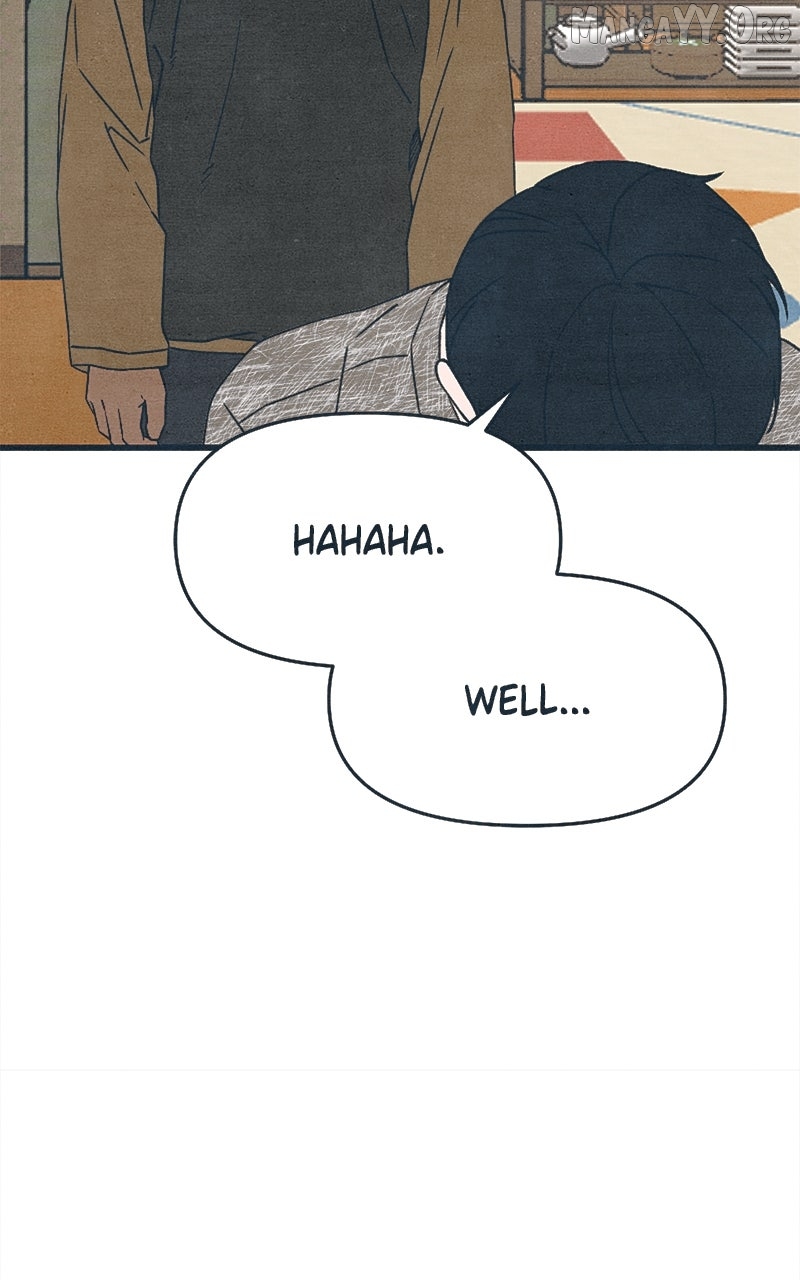 Read Who's That Long-Haired Senior RSS Feed Manga Online