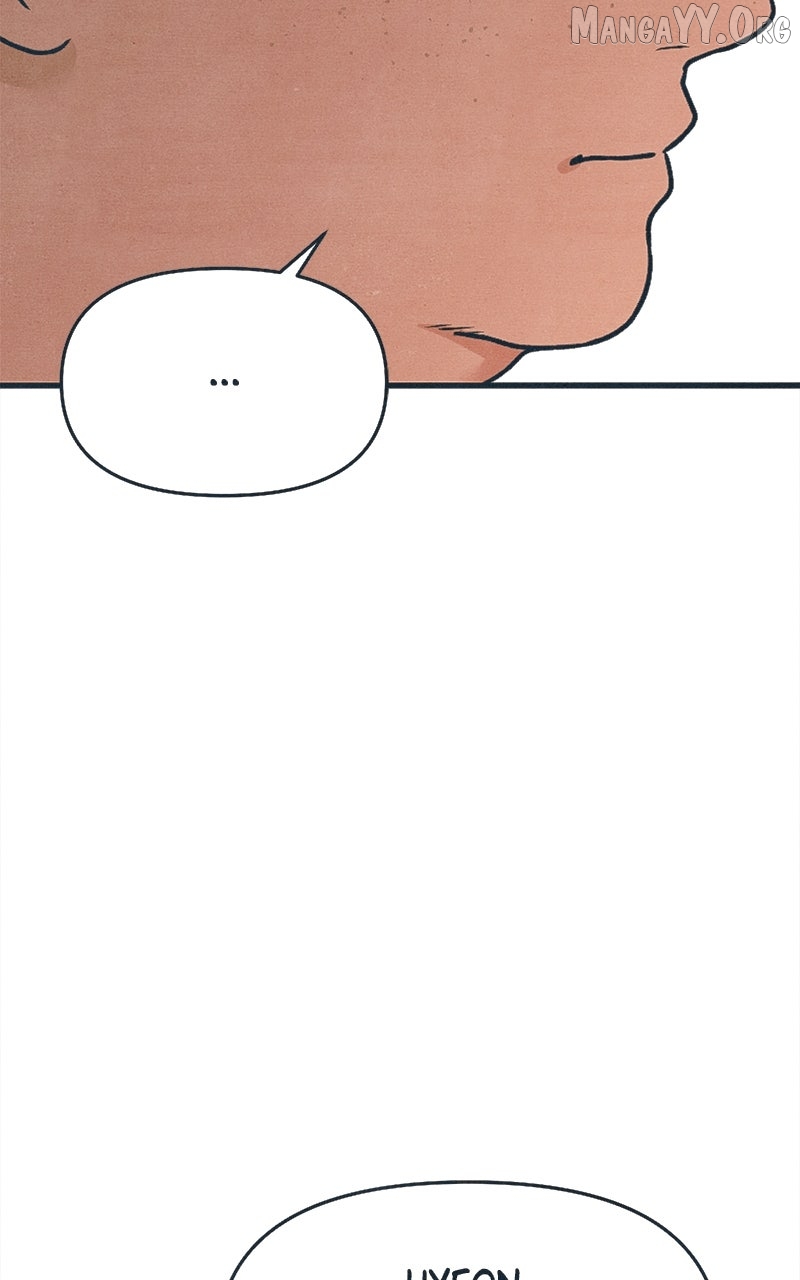 Read Who's That Long-Haired Senior RSS Feed Manga Online