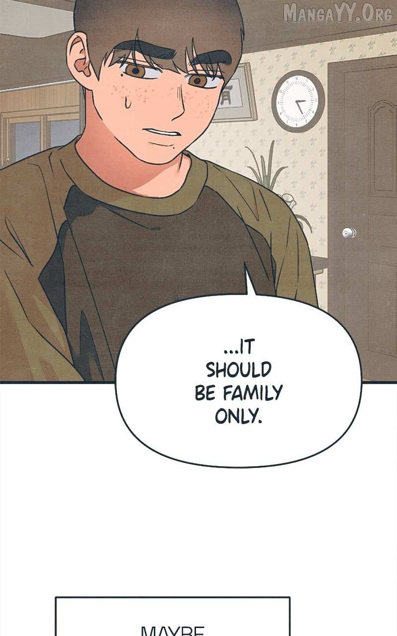 Read Who's That Long-Haired Senior RSS Feed Manga Online